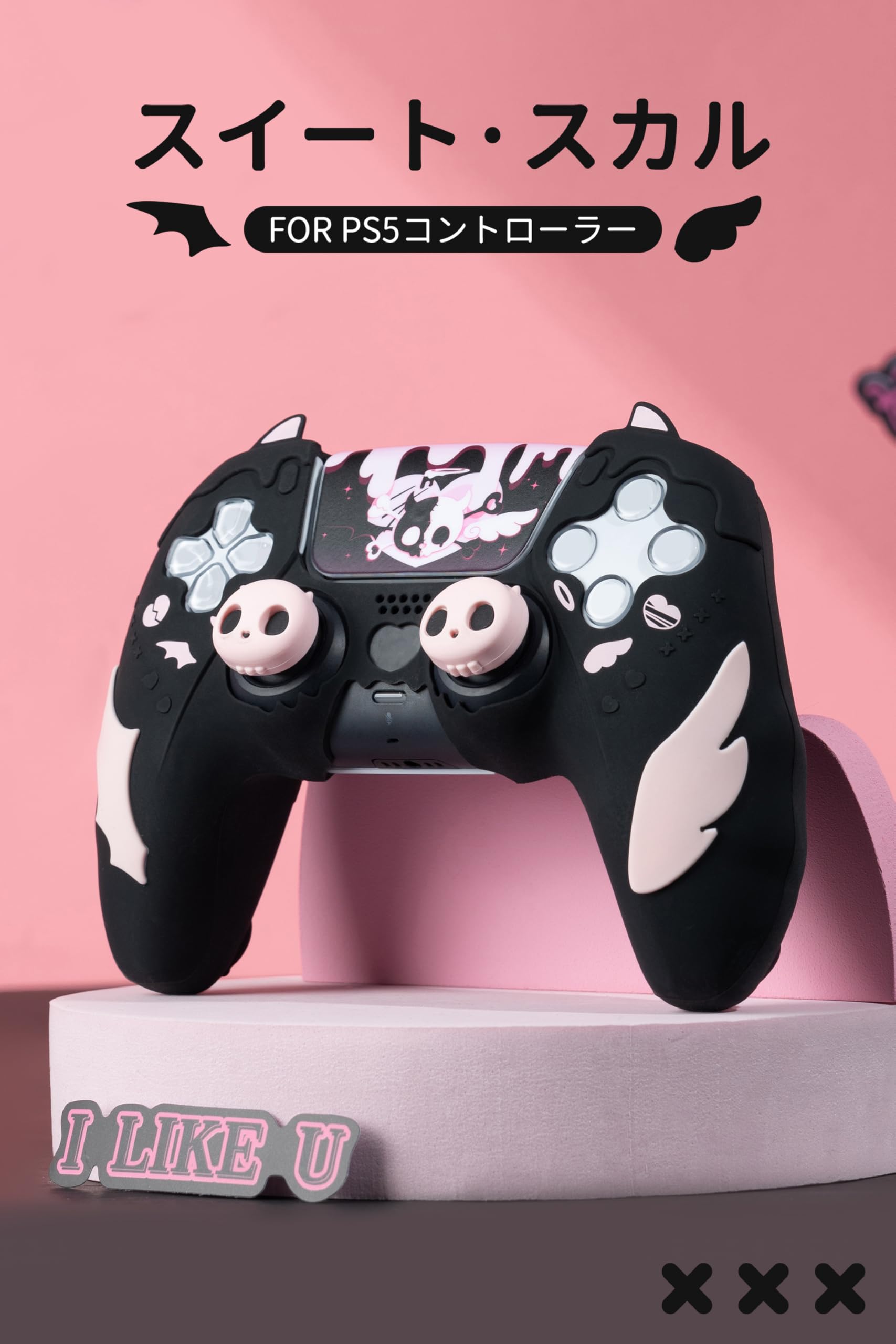 GeekShare PS5コントローラーカバー シリコン製 ソフト スキンケース プレイステーション5 コントローラー対応 PS5コントローラーカバーとシール付け 保護カバー 保護ケース 耐衝撃 簡単装着 滑り止め ほこり防止 PS5保護カバー(スイート?スカル)ブラック