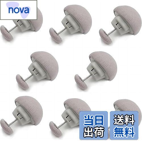 【送料無料】MAEXUS 布団クリップ シーツクリップ 8個セット 固定ピン 布団 ずれ防止 滑り止め ピン 掛..