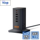 usb コンセント急速充電器 65W 電源タップ タワー usb c付き 充電ドック ステーション 延長コード 2m AC差込口 3口 type-c 2ポート type-A 4ポート PD QC対応 GaN採用 充電アダプター(2)