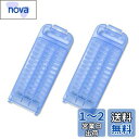 【送料無料】Limnpoxo 2個入り 洗濯機 糸くずフィルター パナソニック対応用洗濯機 ゴミ取りネット糸くずフィルター AXW22A-9MB0