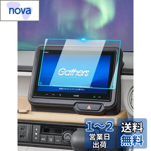 BIXUANۥۥ N-BOX JF5/JF6 3 VX-240ZFE 2023+ ʥ ե վ ݸե vx-...