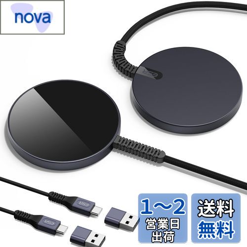 【2023改良型】ESR ワイヤレス充電器 MagSafe 対応 充電器 マグネット式 iPhone16/15/14/13/12 AirPods 4/3/AirPods Proシリーズ対応 急速充電 強力磁気吸着 強化編組ナイロンケーブル 2個入り ブラック