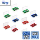 DFsucces ゲームカセット 10個セット 専用 ケース 保護 収納 ソフト カセット アドバンス GBA ゲームボーイ小物 ホルダー
