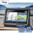 ruiya PET製フィルム 2023新型 ホンダ N-BOX nboxカスタム JF5 JF6 専用 8インチ ディスプレイ VX-240ZFE フィルム 保護フィルム アクセサリー Hydro抗ウイルス加工 汚れ防止 6H 貼付簡単 2枚入り カスタム パーツ