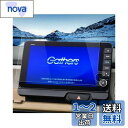 ruiya 強化ガラス 2023新型 ホンダ N-BOX JF5/JF6 専用 ナビ フィルム 9インチ 新型nbox jf5 ナビ 保護フィルム LXU-242NBi フィルム 9 ディスプレイオーディオ フィルム 9H カスタムパーツ キズ防止 汚れ防止 極薄 高感度タッチ 自己吸着 貼付簡単