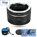 JJC 接写リング デジタル接写リングセット エクステンションチューブ Panasonic Sigma Leica L マウント用 11mm+16mmセット Panasonic S9 S5II S5IIX BS1H S5 S1H S1 S1R Sigma fp L fp Leica SL2-S SL2など対応 ボディキャップとリアレンズキャップ 付属