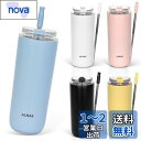 ALNAE タンブラー 500ml 水筒 可伸縮ストロー付き 直飲み 蓋付き こぼれない 二重構造 保温保冷 持ち運び アウトドア プレゼント用 女の子 男の子...