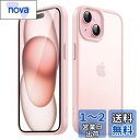 JEDirect マットケース iPhone 15 6.1インチ用 耐衝撃性ミリタリーグレードの落下防止 つや消しの半透明の背面電話カバー 指紋防止 (ピンク)