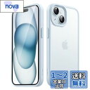 JEDirect マットケース iPhone 15 6.1インチ用 耐衝撃性ミリタリーグレードの落下防止 つや消しの半透明の背面電話カバー 指紋防止 (ブルー)
