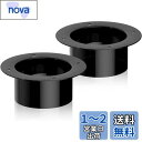 Okryain ダクトフランジ 給気フランジ ダクトコネクター 2個セット 75-150mm パイプ用フランジ コネクター 換気パイプ用 継手 換気口 ダクトホ...