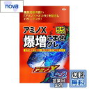 ダイワ(DAIWA) エサ/集魚剤 新鮮パックアミノX爆増こませグレ