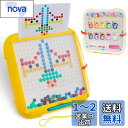 Wooden Teether 知育玩具 モンテッソーリ玩具 お絵かきボード おもちゃ お絵描きボード 集中力のトレーニング おえかきボード 知育おもちゃ 指先訓練 子供 早期開発 3 4 5 6 7 歳 入学祝い 入園祝い 新年 誕生日 プレゼント クリスマス(31cm*31cm)