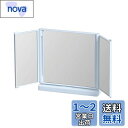【送料無料】Belca(ベルカ) 卓上ミラー 折りたたみ 卓上三面鏡 小 幅33×奥行8×高さ17cm ホワイト コンパクト スタンドミラー メイクアップミラー 化粧鏡 鏡 DI-T3SW
