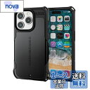 エレコム iPhone15 Pro ケース ZEROSHOCK 耐衝撃 四つ角ダンパー ハニカム・ダブルレイヤー構造 衝撃吸収フィルム付き ストラップホール付き...