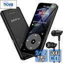 【ストレージUP】 MP3プレーヤー Bluetooth5.3 内蔵32GB AGPTEK HIFI スピーカー搭載 SDカード対応 128GBまで拡張可能 長再生時間 キーランプ 高コスパ FMラジオ ダイレクト録音対応 操作簡単 小型 ロックボタンで誤動作防止 通勤/ランニング/ヨガ/言語学習などに適用 イ