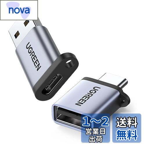 UGREEN usb c a Ѵץ c usb Ѵ 2å usb-c usb-a Ѵͥ ®Ťȹ®žƱ...