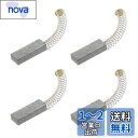 PATIKIL カーボンブラシ 32x11x6.3 mm 電動モーター 電動工具 アングルグラインダーテーブルソー スペアパーツ修理用 4個