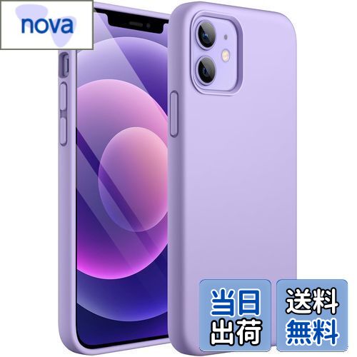 【送料無料】JEDirect iPhone12 mini シリコンケース (5.4インチ専用) シルキーソフトタッチ全面保護ケース マイクロファイバーライニング付き耐衝撃カバー (パープル)