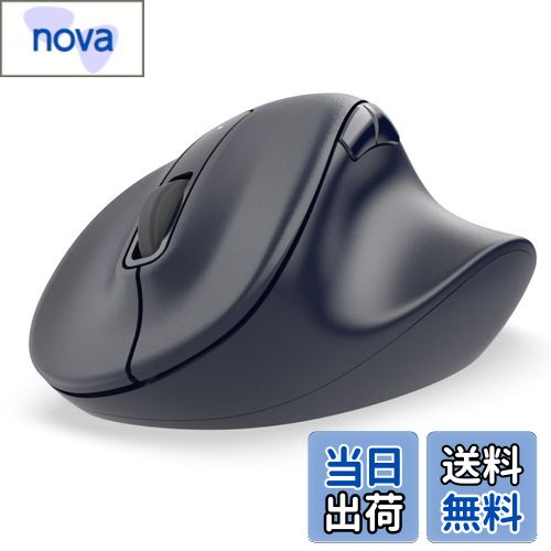 【送料無料】エレコム マウス ワイヤレスマウス EX-G 無線2.4GHz 静音 Mサイズ 5ボタン 「AskDoctors評価サービス」認証 抗菌 ブラック M-XGM30DBSKABK