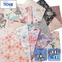 【送料無料】TOHYAN A4 両面デザインペーパー 花柄 上質紙90 デザぺ 包装紙 10柄50枚入 日本製 カラー デザイン用紙 コラージュ ラッピングペー...