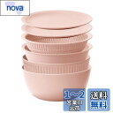 ライクイット (like-it) ざる ボウル 電子レンジ対応 Colander&Bowl 米とぎにも使える ザルとボール ピンク 6点セット 日本製 水切り ...