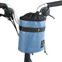 Rhinowalk 自転車ステムバッグ ドリンクホルダー ハンドルステムポーチ ブロンプトン用ボトルホルダー ハンドルバーバッグ 小物収納 取り付け簡単 ショル...