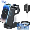【日本発ブランド】FastTech 3in1 急速充電ワイヤレス充電器 ブラック(18W電源アダプター&日本語説明書付属)iPhone 15/14/13/12 seris/Galaxy S20/S10/S10+/S9/Airpods 2/3/pro/Apple Watch(アップルウォッチ)に対応