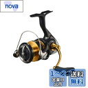 ダイワ(DAIWA) スピニングリール 23レガリス LT2500D