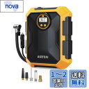 AstroAI エアコンプレッサー 車の空気入れ 自動車用 DC 12V 100PSI LEDライト付き 自動電源オフ リアルタイム画面 米式/仏式対応 自転車/車/ロードバイク/ボール/浮き輪/バイク/クロスバイク対応 ノズルはすべて本体の背部に保管 イエロー