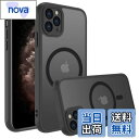 【送料無料】iPhone 11 Pro ケース スマホカバー マット半透明 マグネット搭載 ワイヤレス充電 耐衝撃 指紋防止 滑り止め 米軍MIL規格・Magsafe対応 アイフォン 11 Pro用カバー インチ PinLiSheng (ブラック, iPhone 11 Pro)