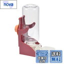 DIZLAS ペット 水飲み器 給水器 給水ボトル うさぎ 犬 猫 フェレット 小動物 ケージ用 取り付け(レッド)
