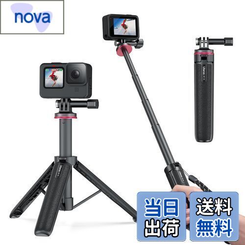 【送料無料】Ulanzi MT-72 三脚 GoPro用三脚 卓上三脚 51cm延長 4段階伸縮 軽量 三脚/一脚兼用 vlogセ..