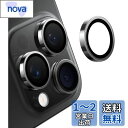 【宇宙航空材料・元のまま再現】 TORRAS iPhone 15 Pro 用 カメラフィルム iPhone 15 Pro Max 用 カメラフィルム 強化ガラス 黒縁取り 1セット アイフォン15プロ・15プロマックス用カメラカバー ブラック LensGuard