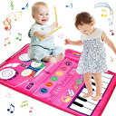 Kabeila ピアノマット おもちゃ ドラムセット 子供 女の子 誕生日 プレゼント 人気 おもちゃ ピアノ 楽器 ミュージックマット 音楽マット 折り畳み ...