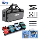 GHOSTFIRE 超軽量 ギターエフェクター ボード ペダルボード アルミニウム合金 面ファスナー キャリングバッグ付き Vシリーズ (V-Baby1(35x14cm))