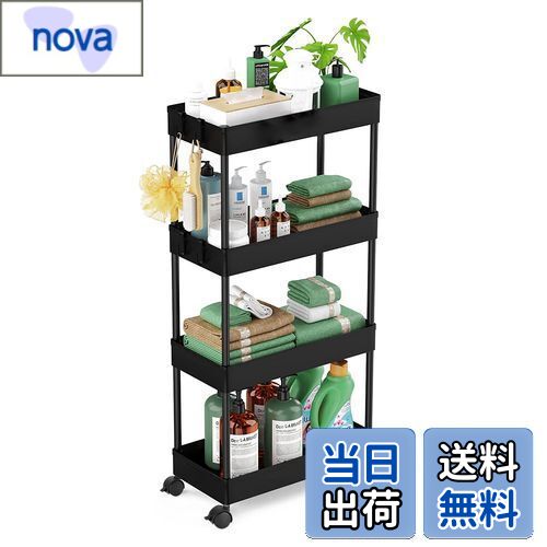 SVOHZAV キッチンワゴン 隙間収納 キャスター付き 13cm 18cm 22cm ペットボトルラック 冷蔵庫横 洗面所 収納 隙間ラック 3段 4段 スリムワゴン 細い棚 調味料棚 (13.5cm-[四段式], ブラック)