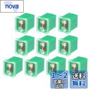 A ABSOPRO ヒューズ ボックス ミニボックス型ヒューズ 40A ユニバーサル ピックアップ トラック 車 SUV用 耐久性 プラスチック 金属 グリ ーン 10個