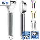 Evanda ピーラー 2本セット 皮むき器 キャベツ 千切り ステンレス サビない 軽く鋭い使い心地 切れ味が続く お手入れ簡単 食洗器対応 キッチン用品