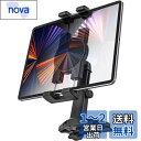 woleyi 車載ホルダー CDスロット タブレットホルダー 伸縮アーム 高さ角度調整 車 CDプレーヤー スマホホルダー iPadマウント 360度角度調整可...