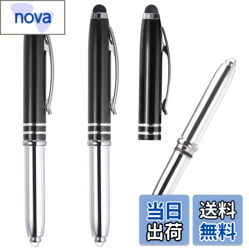 【送料無料】PATIKIL 筆記具 ボールペン メタルペン スタイラスチップ LEDフラッシュライト付 3 in 1 ..