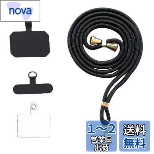[VEVEN] スマホストラップ ネックストラップ ナイロン製 1本+3枚入 スマホ タグパッチ 携帯ストラップ 肩掛けストラップ 首掛け 斜め掛け 長さ調整可能 軽量 着脱簡単 紛失/落下防止 携帯/鍵/カメラに 全機種対応 (Black-golden)