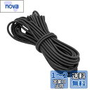 YFFSFDC パラコード ショックコード 弾力線 ゴム紐 アウトドア用ゴムロープ 幅3mm 長10m 超強力 ゴムロープ 軽量 耐久 多目的ロープ (3mm)