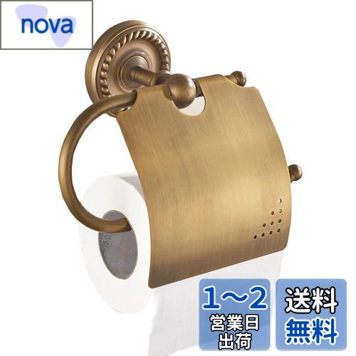 YWHWLX トイレットペーパーホルダー 真鍮製 紙巻器 カバー付き 壁掛け おしゃれ アンティーク風 バスルーム装飾