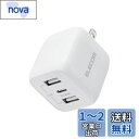 エレコム 充電器 Type-C 3ポート USB-C×1 USB-A×2 32W USB PD対応 折りたたみ式プラグ GaN採用 【 iPhone 16 15 iPad Macbook Air など対応】 ホワイト EC-AC4032WH(2)