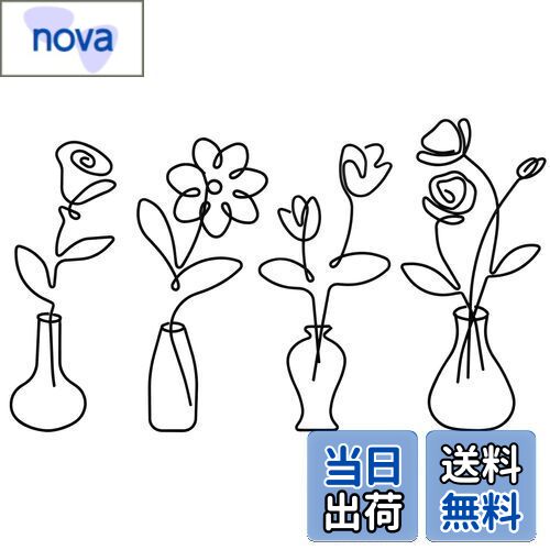 【送料無料】MrMrKura アイアン 壁飾り 金属製 壁掛け飾り フラワー 4個セット メタルワイヤー 花瓶 ウォールデコ 壁装飾 ミニマリスト オーナメント...