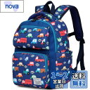 VASCHY リュック 男の子, 軽量 子供 キッズ リュック 幼児 幼稚園 低学年 小学校 遠足 バックパック カバン ギフト 2つサイズ 反射テープ付き ブ...