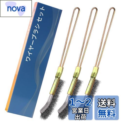 IROKCAKPT 磻䡼֥饷 ƥ쥹 ֥ͥ饷 ʤ ϥǥJ֥饷 ƥ쥹3ܥåȡ