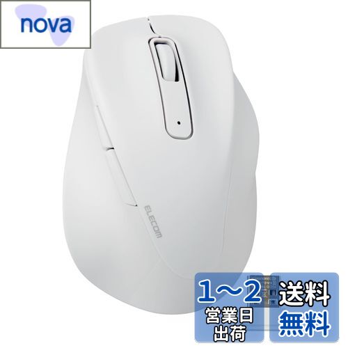 쥳 ޥ 磻쥹ޥ EX-G ̵2.4GHz Ų S 5ܥ AskDoctorsɾӥǧ  ...