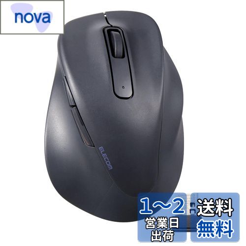 쥳 ޥ 磻쥹ޥ EX-G ̵2.4GHz Ų S 5ܥ AskDoctorsɾӥǧ  ...