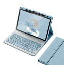 iPad Air 13インチ M3 M2 キーボードケース ペンシル収納充電可能 iPad Pro 12.9 第6/5/4/3世代 キーボード カバー マグネット 分離式 カラーキーボード 女性向け かわいい (ブルー)(2)